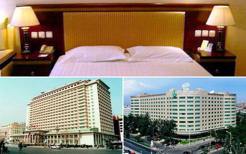 Beijing discount hotels, Beijing budget hotels, Beijing cheap hotels